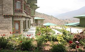 Rkpo Green Resort